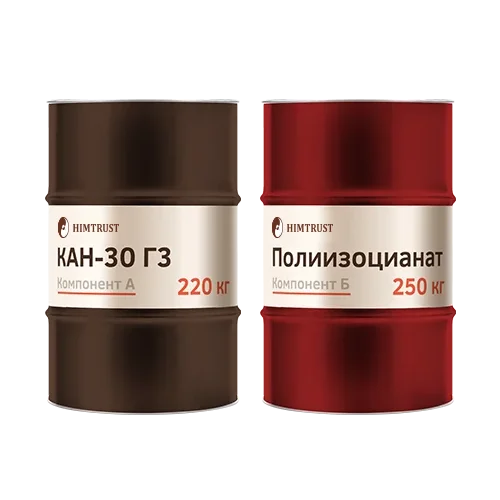 Химтраст СКН-30 Г3