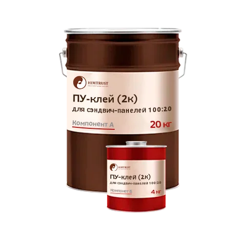 Химтраст ПУ-клей для сэндвич-панелей (2К) 100:20  