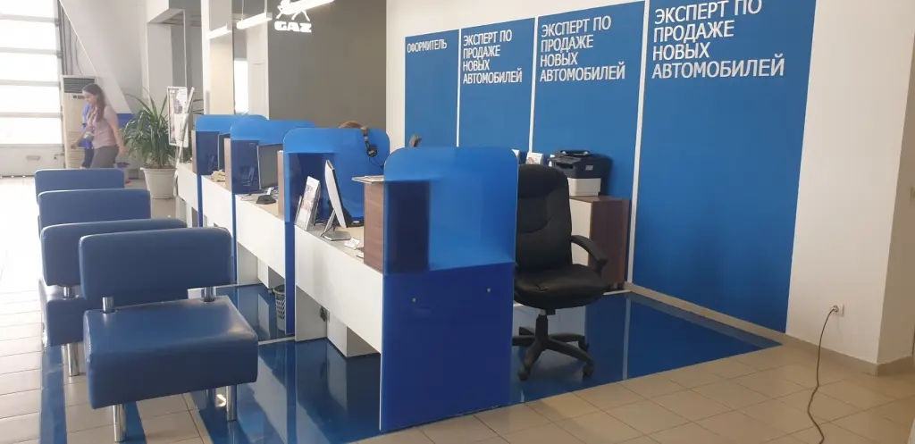 Наливной пол 4